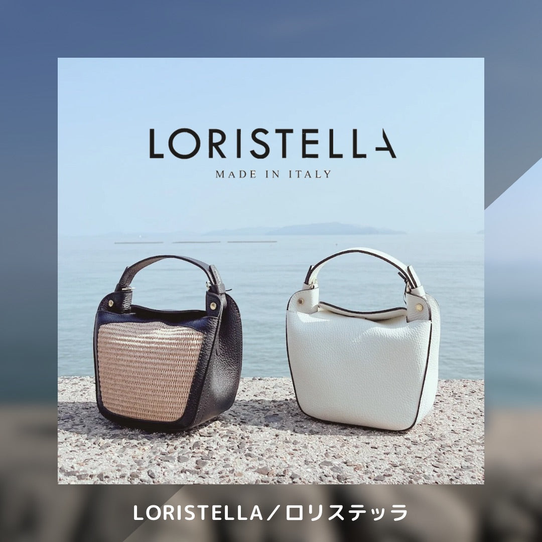LORISTELLA ロリステッラ – カバンと雑貨のお店『IRIA』