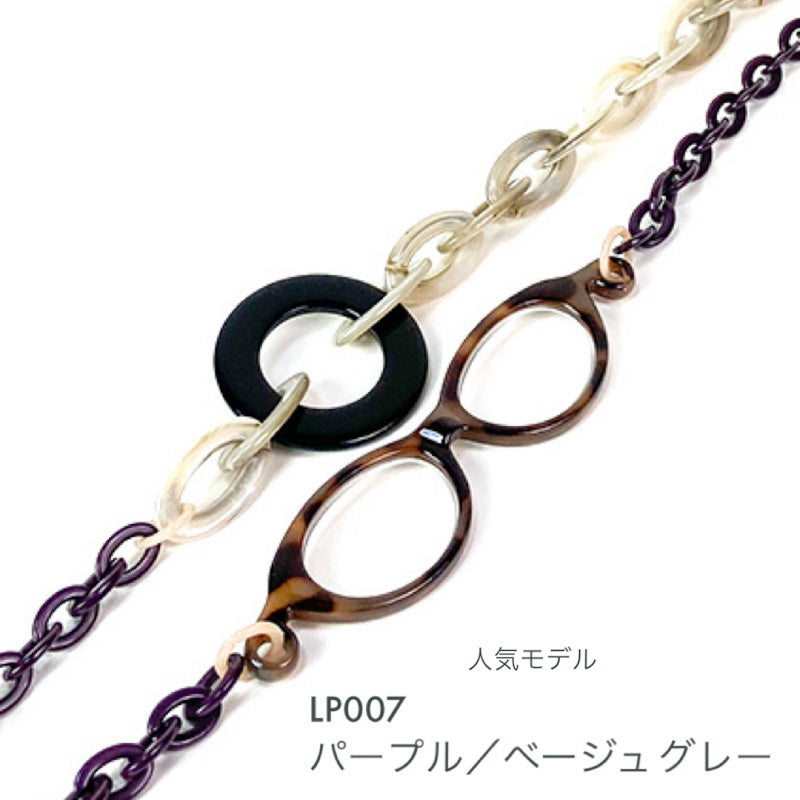 ルーペネックレス mabel マベル イタリア製 ルーペ付きネックレス おしゃれ 眼鏡 ネックレス グラスチェーン アクセサリー ルーペペンダント ギフト 誕生日 母の日 プレゼント 包装可能