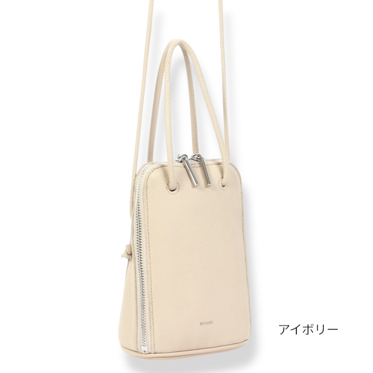 miniバッグ Beaure ビュレ b-24017 カウレザー ブガッティ型 2WAY ミニショルダー スマホショルダー