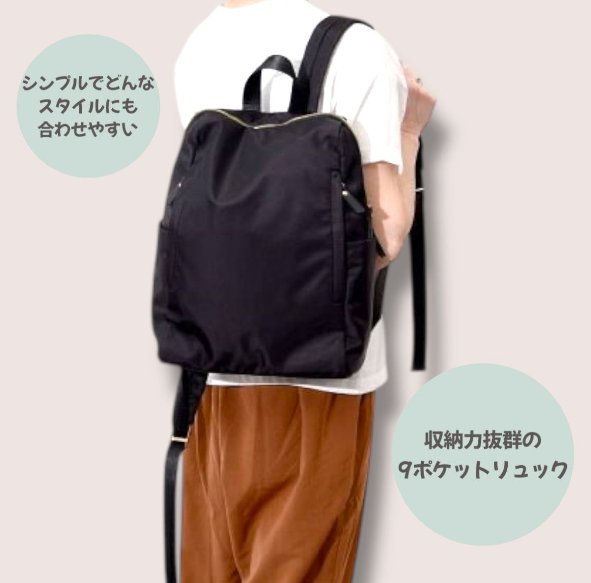 リュック 軽量 人気バッグ 通勤通学 ブラック ベージュ 大人かわいい マザーズバッグ 大容量 ポケットたくさん ギフト プレゼント