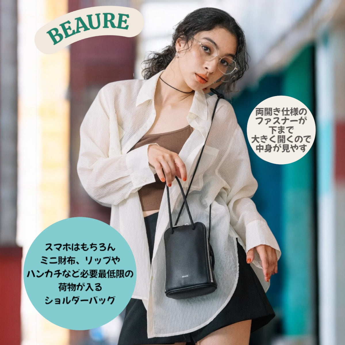 miniバッグ Beaure ビュレ b-24017 カウレザー ブガッティ型 2WAY ミニショルダー スマホショルダー