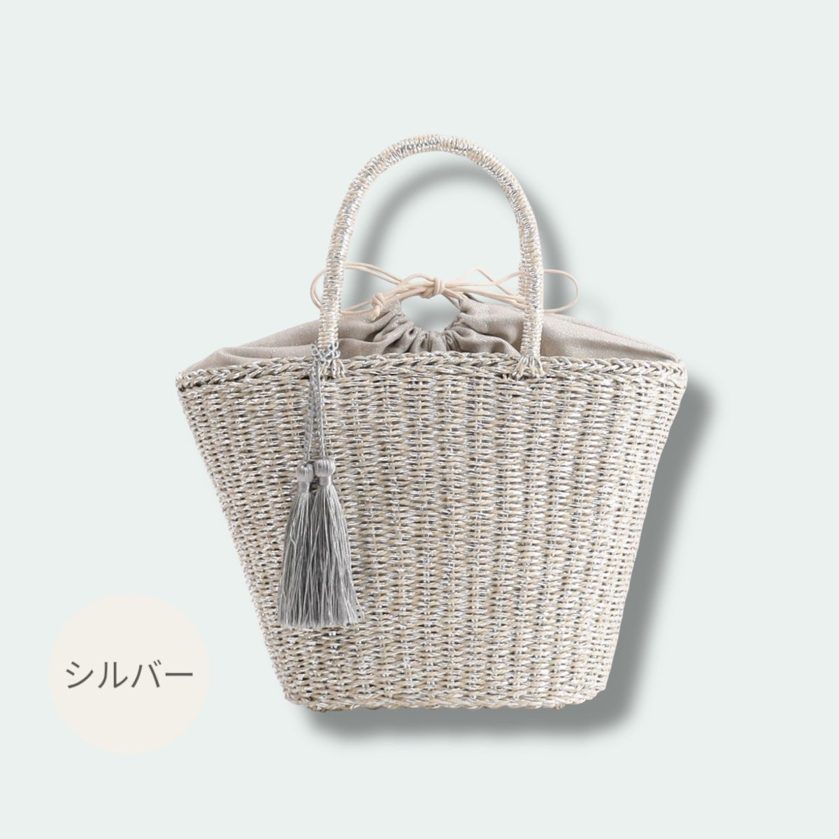 かごバッグ 夏ファッション タッセル付き シンプル 軽量 500mLペットボトル入ります ギフト メタリック