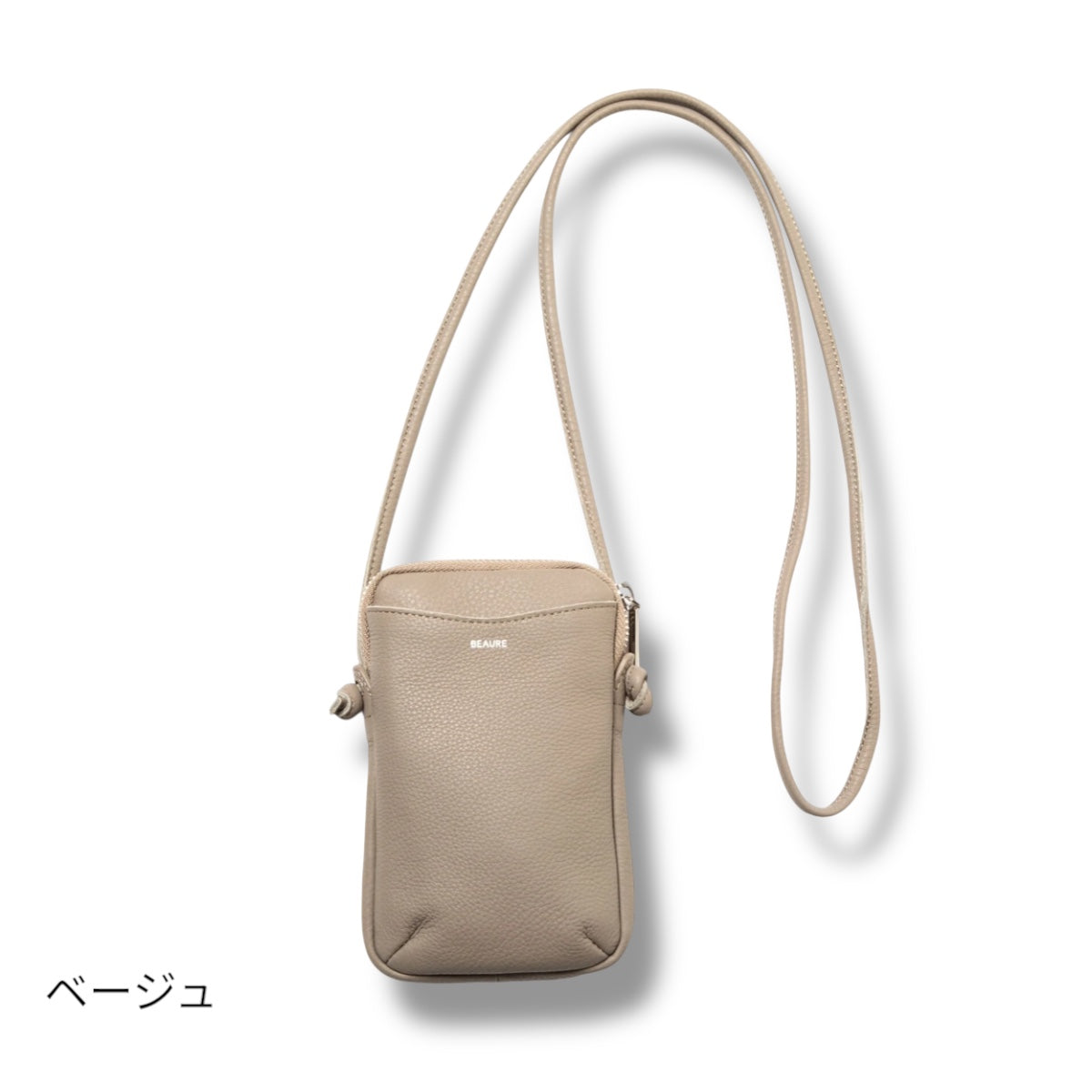 スマホショルダー 本革 BEAURE ヴュレ カウレザー 人気 ビュレ シンプル ポシェット ミニショルダー ジップポケット ギフトにも