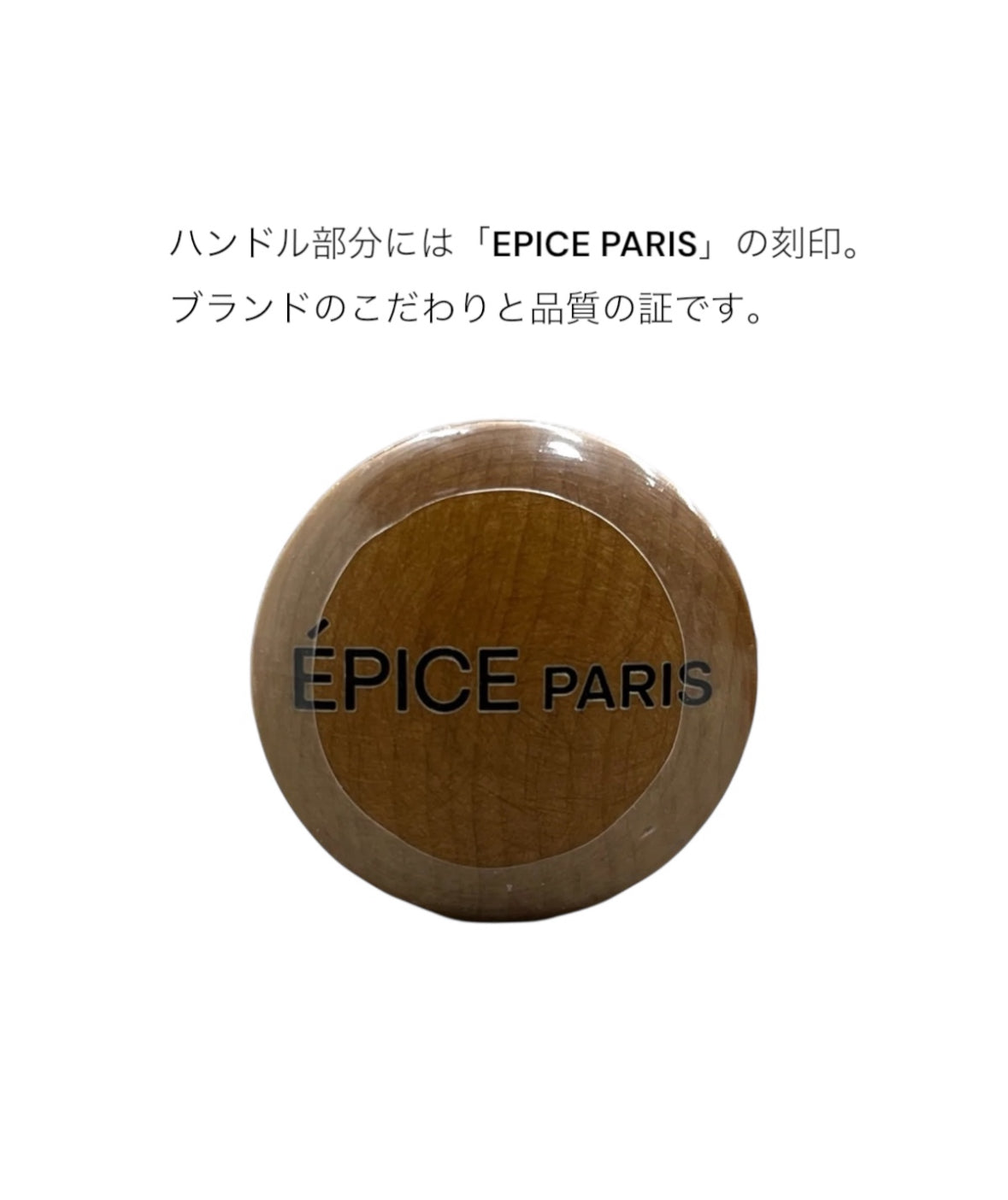 【完全遮光 遮熱】晴雨兼用 折りたたみ日傘 epice paris おしゃれ 大人リッチ | アンティーク地図柄 2WAY収納 軽量 UVカット99.9%以上 | エピスアーカイブ(エピス復刻コレクション) PA2501S