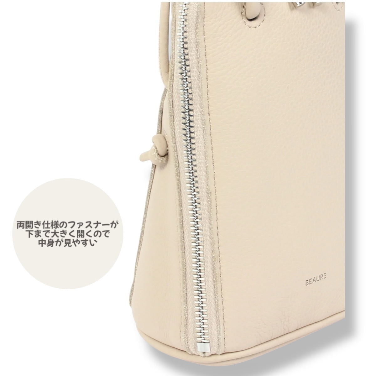 miniバッグ Beaure ビュレ b-24017 カウレザー ブガッティ型 2WAY ミニショルダー スマホショルダー