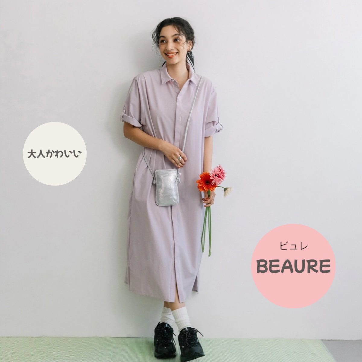 スマホショルダー 本革 BEAURE ヴュレ カウレザー 人気 ビュレ シンプル ポシェット ミニショルダー ジップポケット ギフトにも