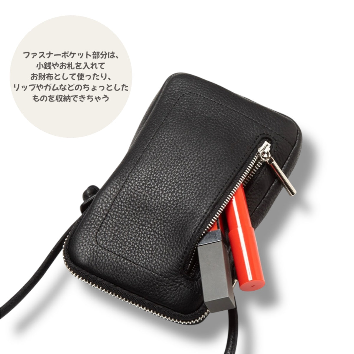 スマホショルダー 本革 BEAURE ヴュレ カウレザー 人気 ビュレ シンプル ポシェット ミニショルダー ジップポケット ギフトにも