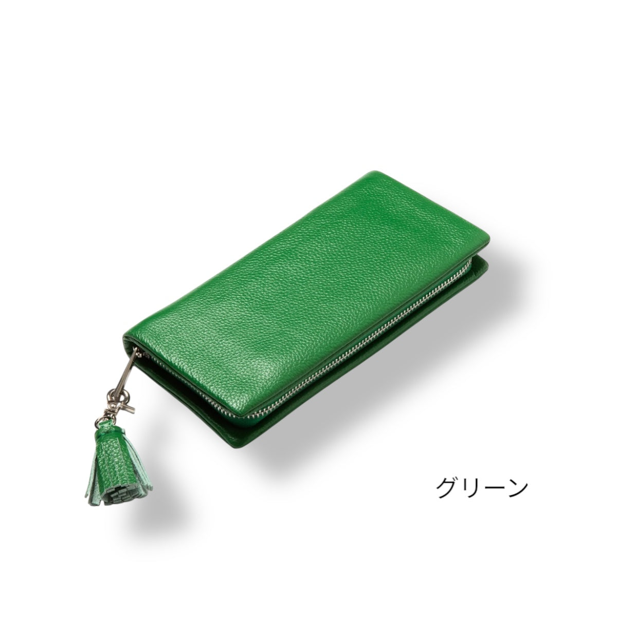 長財布 Beaure ビュレ レザー シンプル 人気 推し色 色映え ロングウォレット ラッキーカラー ラウンドファスナー 小銭入れ カードポケット タッセル付き