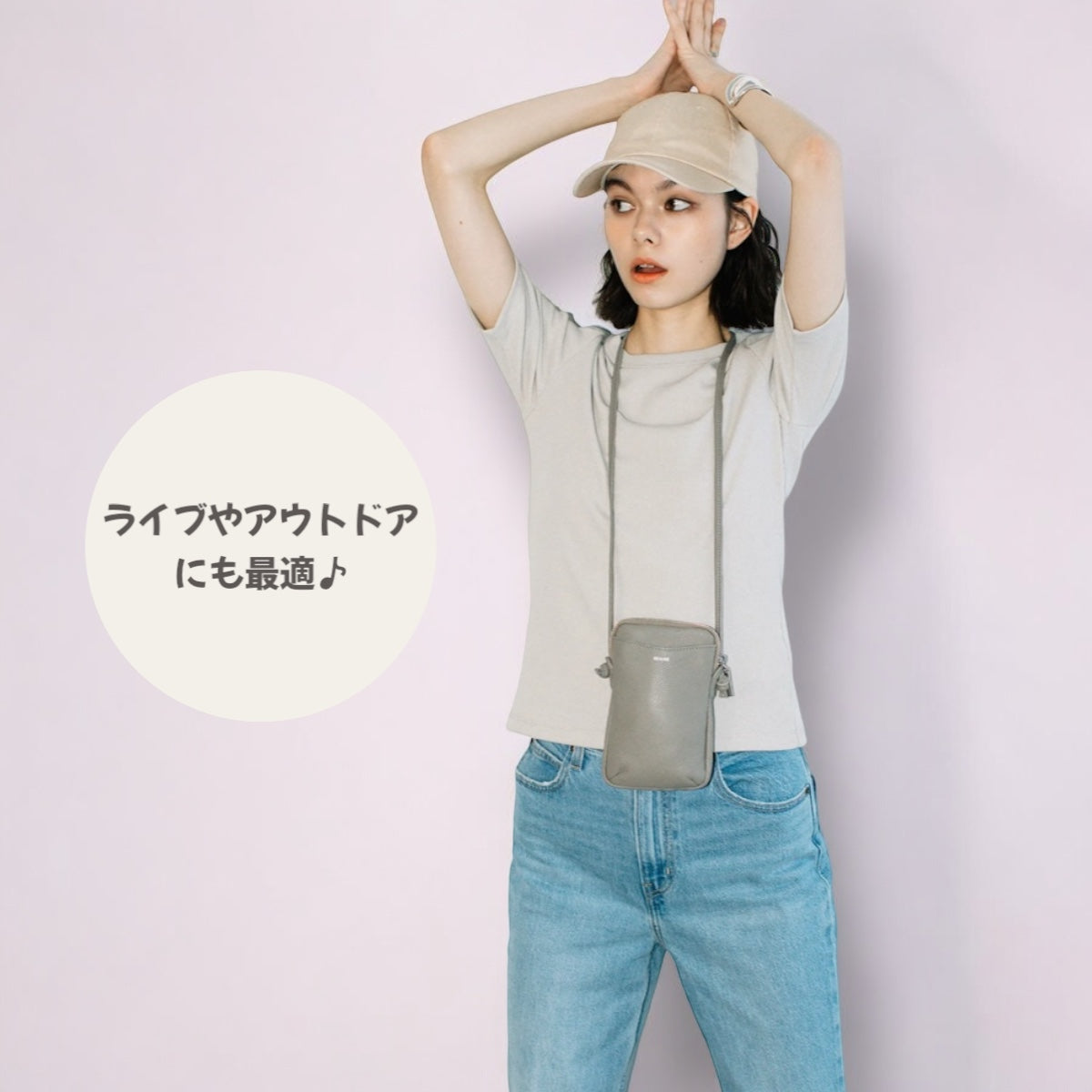 スマホショルダー 本革 BEAURE ヴュレ カウレザー 人気 ビュレ シンプル ポシェット ミニショルダー ジップポケット ギフトにも