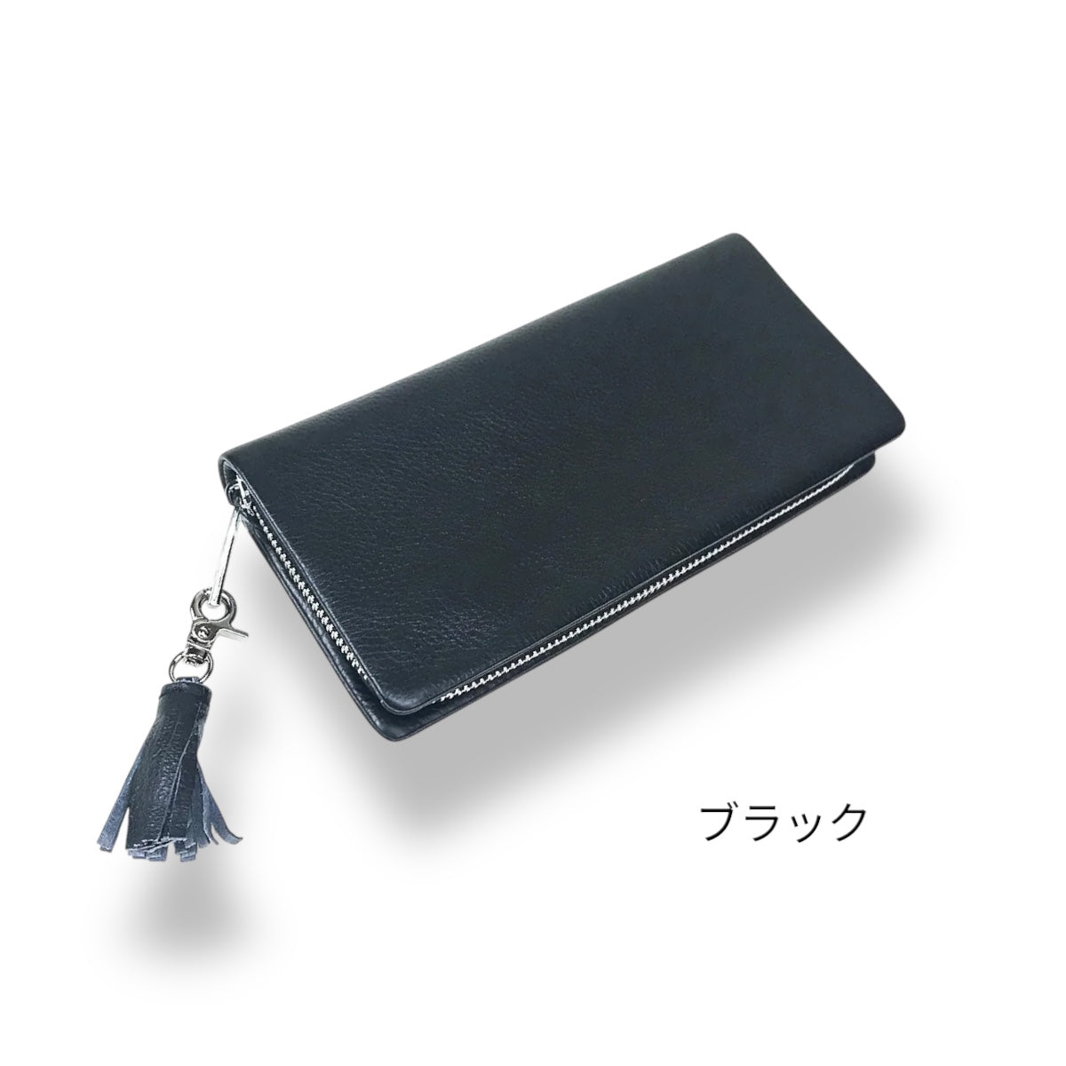 長財布 Beaure ビュレ レザー シンプル 人気 推し色 色映え ロングウォレット ラッキーカラー ラウンドファスナー 小銭入れ カードポケット タッセル付き