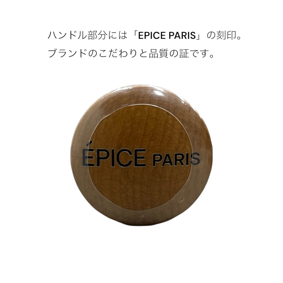 【完全遮光 遮熱】晴雨兼用 折りたたみ日傘 epice paris おしゃれ 大人リッチ | デンマーク植物図鑑風柄 2WAY収納 軽量 UVカット99.9%以上 | エピス 花柄 ボタニカル柄 モノトーン PA2503S