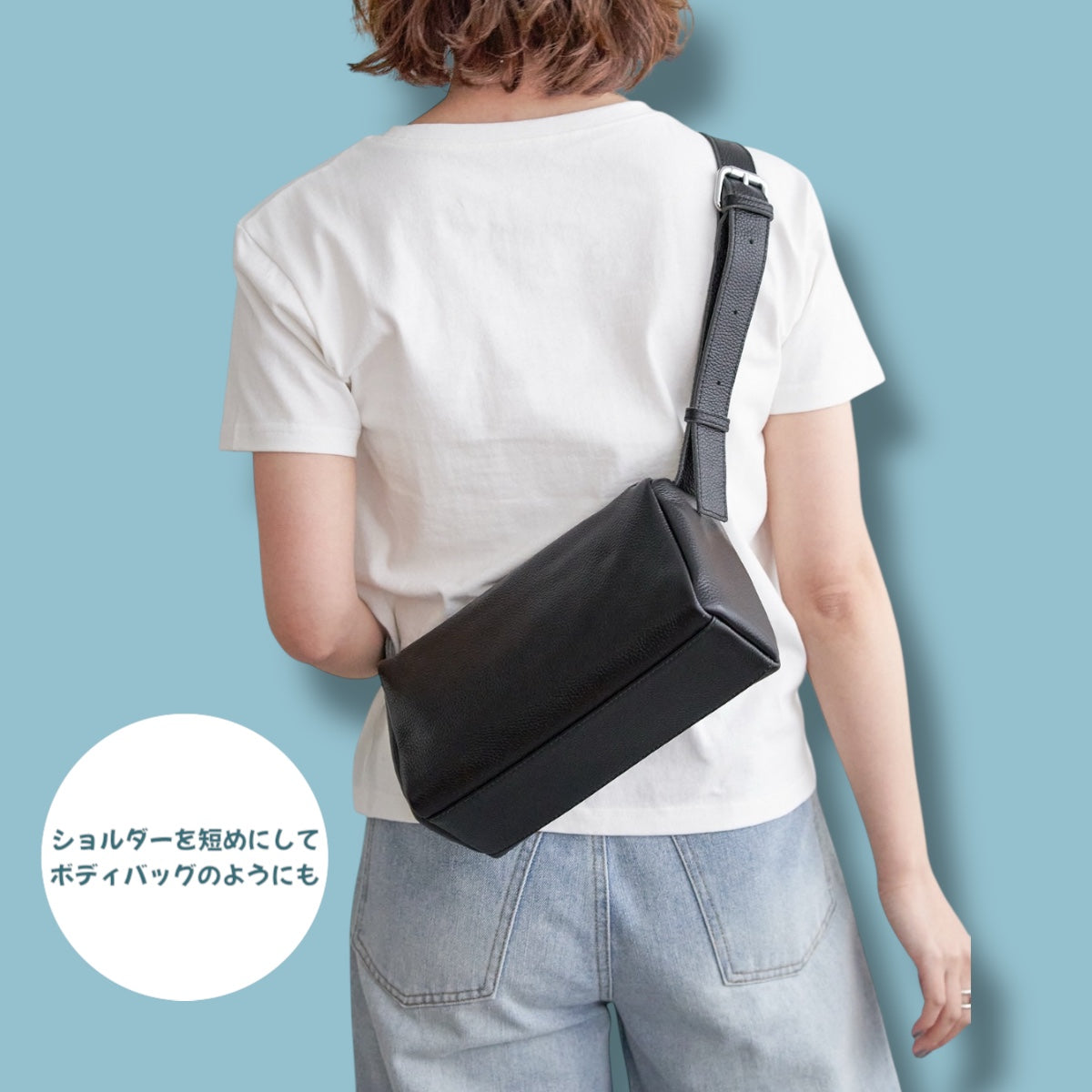 レザーショルダーバッグ シンプルレザーバッグ 大人かわいいバッグ 500mLのペットボトルが入るバッグ 旅行バッグ ボディバッグ 本革バッグ ショルダーバッグ