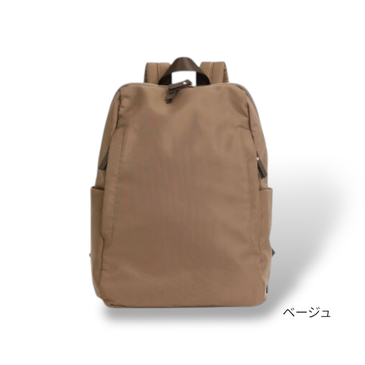 リュック 軽量 人気バッグ 通勤通学 ブラック ベージュ 大人かわいい マザーズバッグ 大容量 ポケットたくさん ギフト プレゼント
