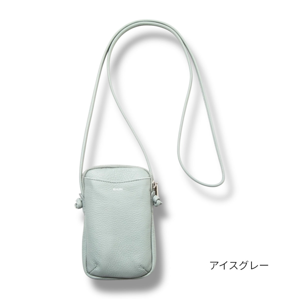 スマホショルダー 本革 BEAURE ヴュレ カウレザー 人気 ビュレ シンプル ポシェット ミニショルダー ジップポケット ギフトにも