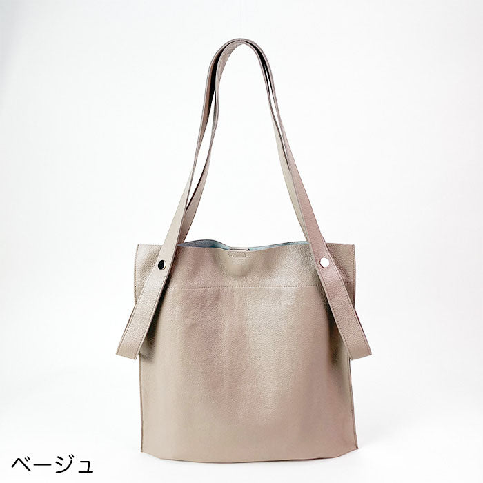 レディース トートバッグ Beaure ビュレ b-22197 2way ショルダーバッグ カウレザー 人気 ロングセラー A4サイズ シンプル