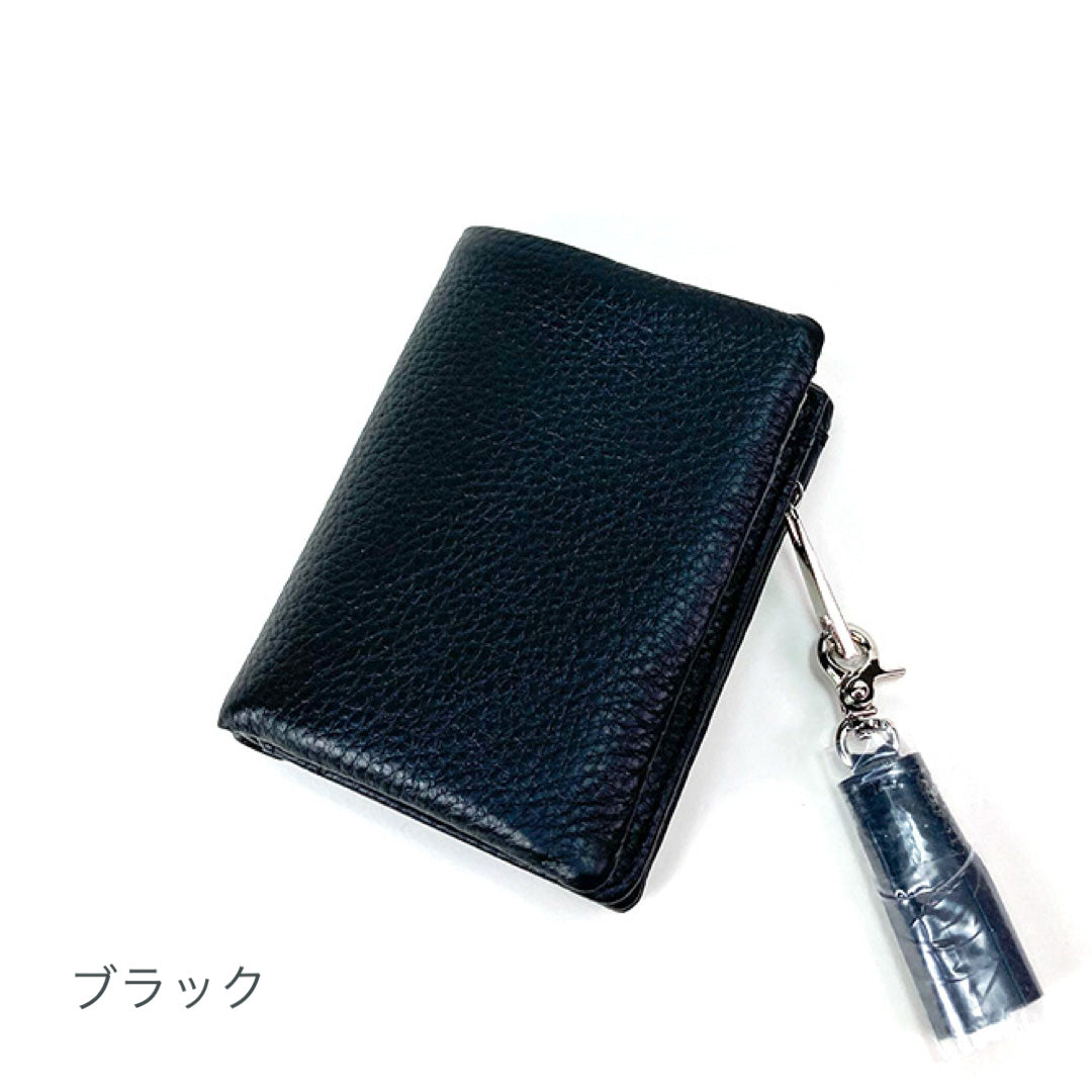ミニ財布 小さめバッグ用 二つ折り Beaure ビュレ タッセル付き カウレザー コンパクト ウォレット カードポケット 小銭入れ 通勤 通学 ギフト ビュレ 人気