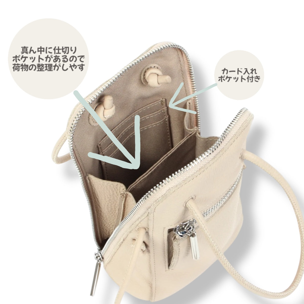 miniバッグ Beaure ビュレ b-24017 カウレザー ブガッティ型 2WAY ミニショルダー スマホショルダー