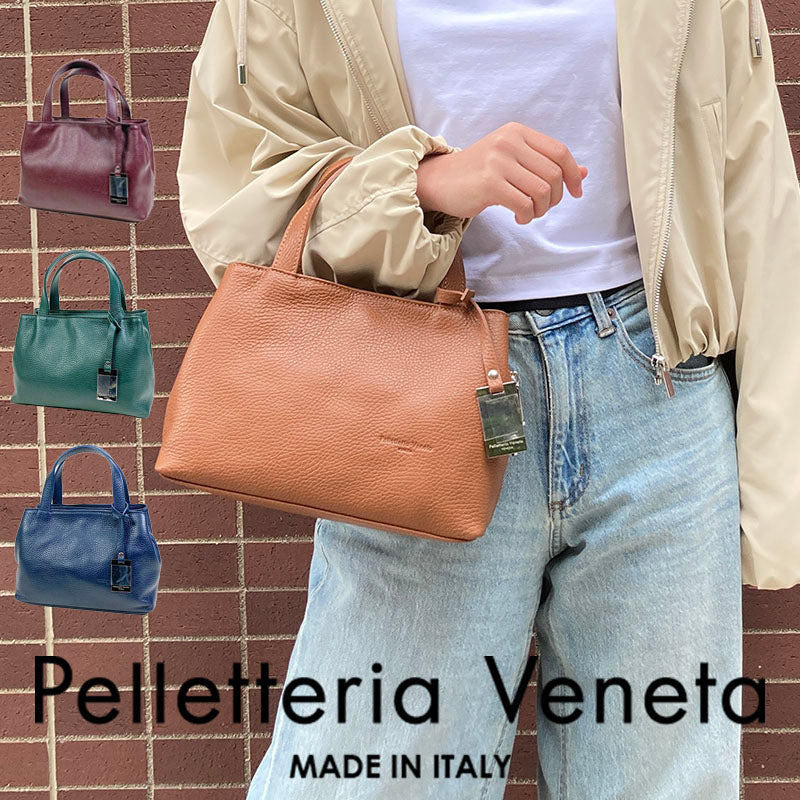 レザーハンドバッグ 小ぶり 太ショルダーストラップ付き スポーティ イタリア製 D23022 Pelletteria Veneta –  カバンと雑貨のお店『IRIA』
