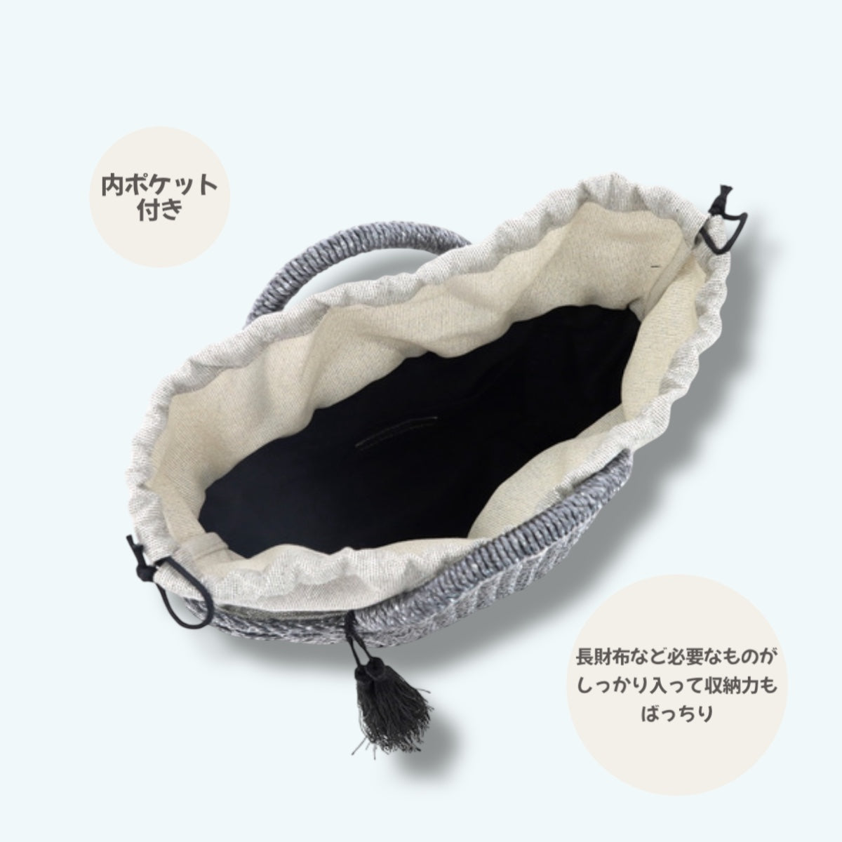 かごバッグ 夏ファッション タッセル付き シンプル 軽量 500mLペットボトル入ります ギフト メタリック
