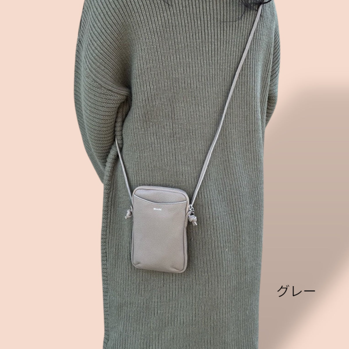 スマホショルダー 本革 BEAURE ヴュレ カウレザー 人気 ビュレ シンプル ポシェット ミニショルダー ジップポケット ギフトにも