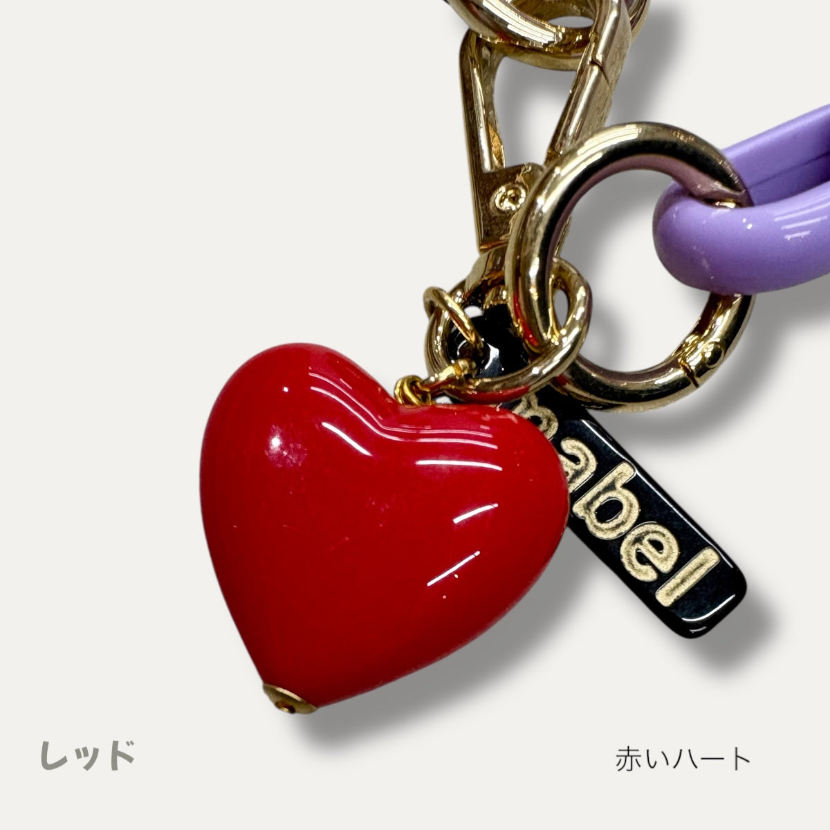 mabel マベル イタリア製 バッグチャーム おしゃれキーチャーム アクセサリー 大人かわいいギフト