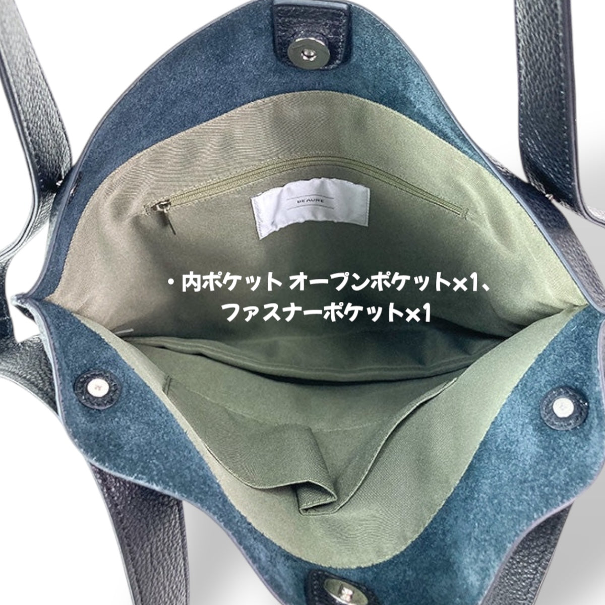 レザートートバッグ Beaure ビュレ 2way b-22197 レディース ショルダー 肩掛けバッグ 人気 ロングセラー A4サイズ シンプル 通勤