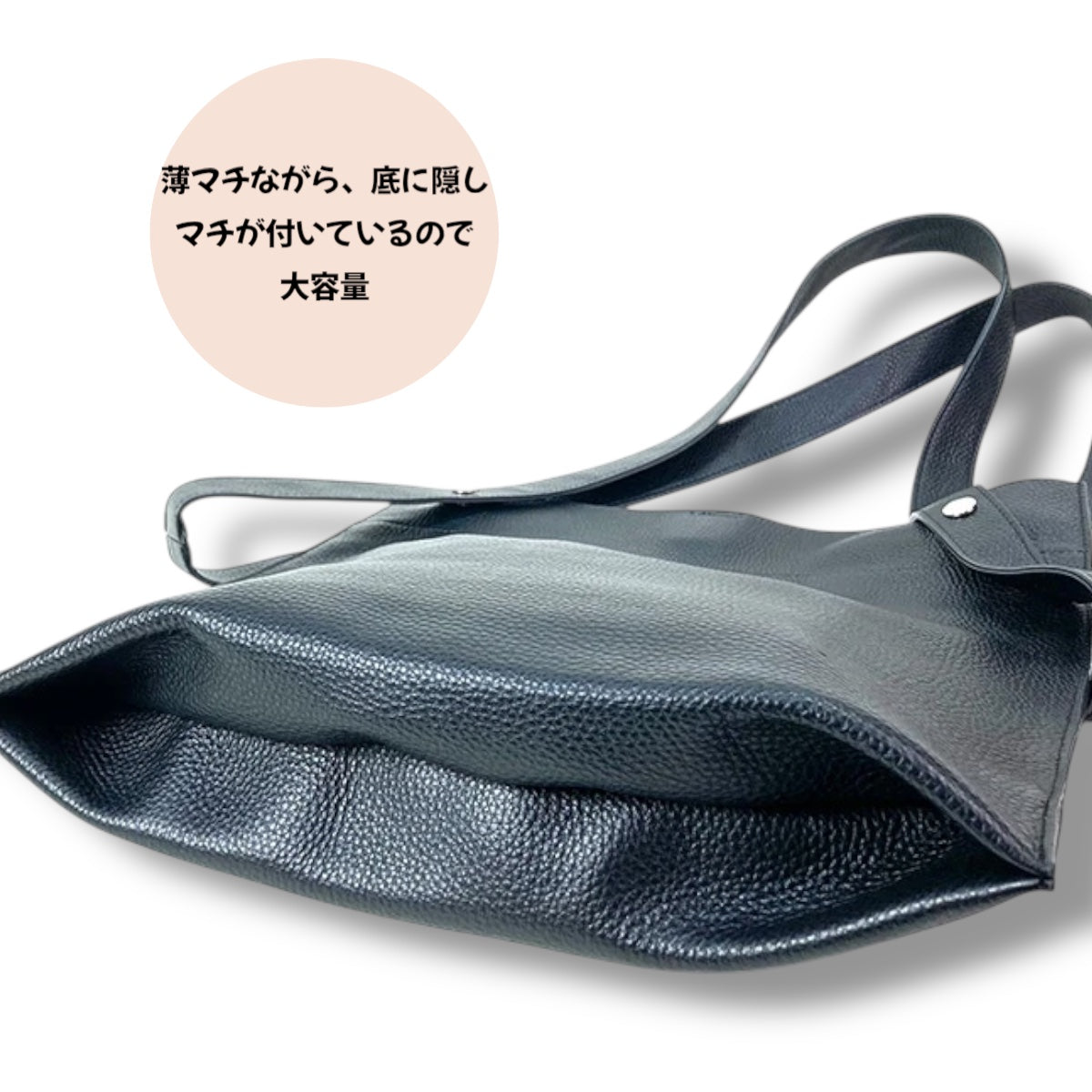 レザートートバッグ Beaure ビュレ 2way b-22197 レディース ショルダー 肩掛けバッグ 人気 ロングセラー A4サイズ シンプル 通勤