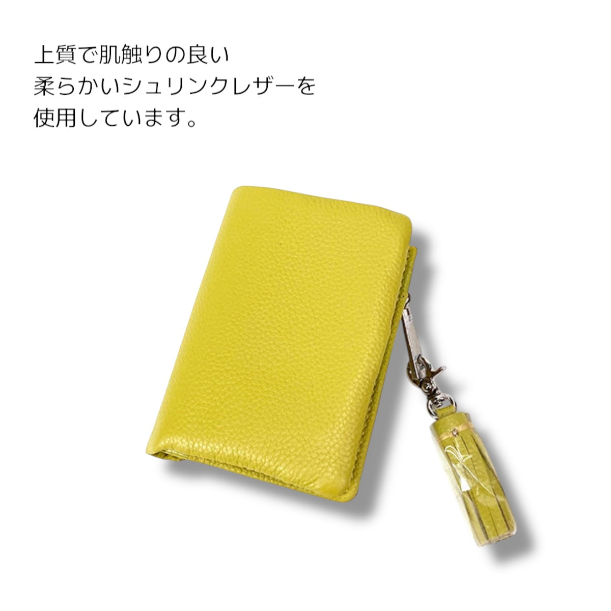 ミニ財布 小さめバッグ用 二つ折り Beaure ビュレ タッセル付き カウレザー コンパクト ウォレット カードポケット 小銭入れ 通勤 通学 ギフト ビュレ 人気