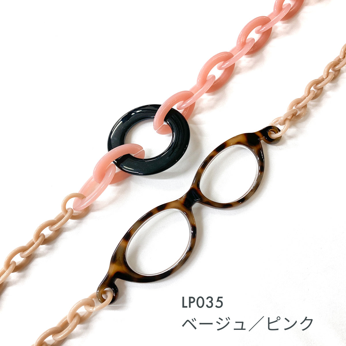 新色入荷/春カラー ルーペネックレス ピンク mabel マベル イタリア製 ルーペ付きネックレス おしゃれ 眼鏡 ネックレス グラスチェーン アクセサリー ルーペペンダント ギフト 誕生日 母の日 プレゼント 包装可能