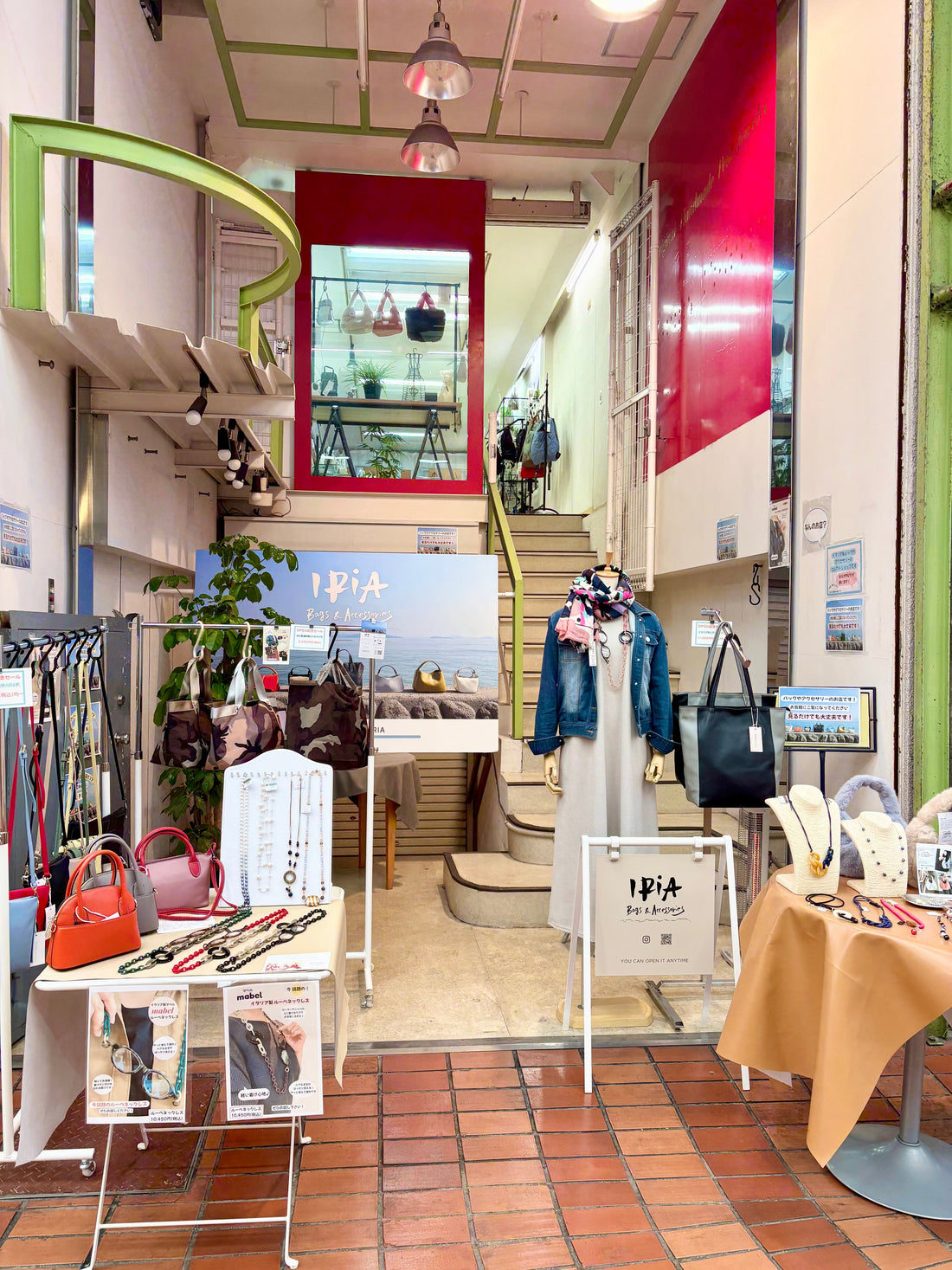 イリア表町店OPENしました🎉