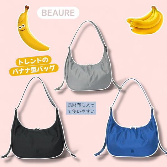 今話題のバナナ型バッグ🍌