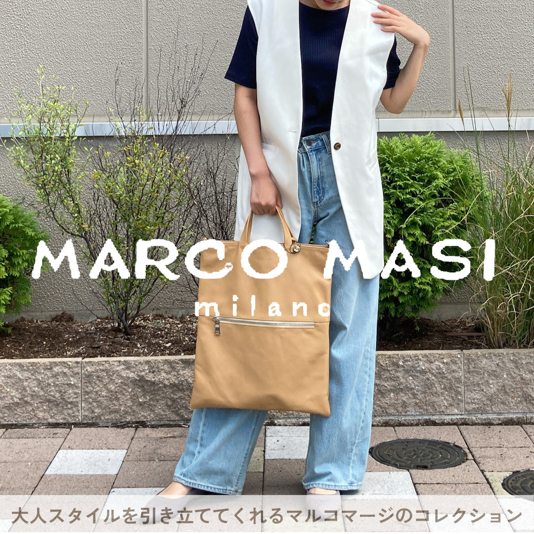 Marco Masi マルコマージ