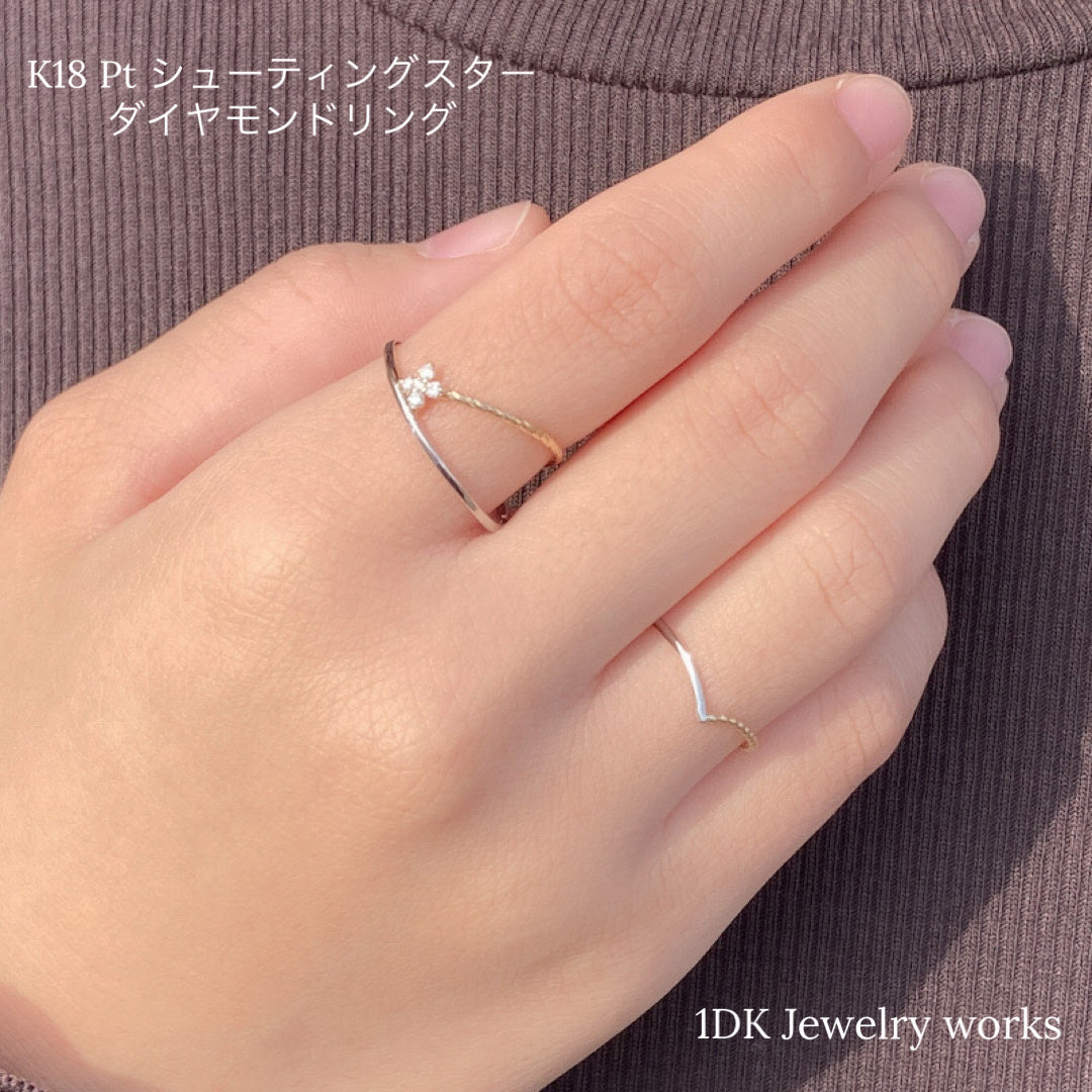 指輪 K18 Pt900 ダイヤモンド リング シューティングスター 大人ジュエリー レディース 人差し指 中指 13号 日本製