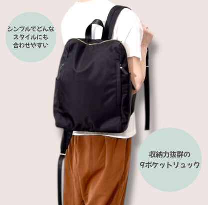 リュック 軽量 人気バッグ 通勤通学 ブラック ベージュ 大人かわいい マザーズバッグ 大容量 ポケットたくさん ギフト プレゼント