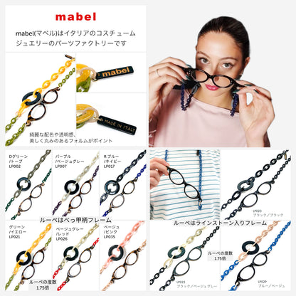 新色入荷／ルーペネックレス mabel マベル イタリア製 ルーペ付きネックレス おしゃれ 眼鏡 ネックレス グラスチェーン アクセサリー ルーペペンダント ギフト 誕生日 母の日 プレゼント 包装可能