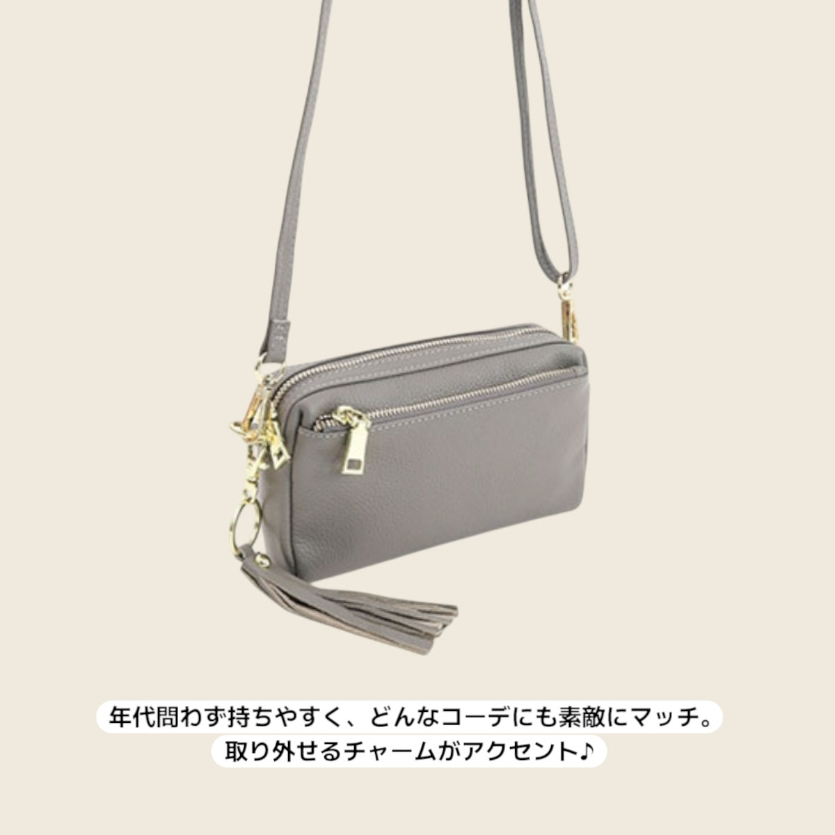 ショルダーバッグ 牛革 COOCO クーコ レディース ミニショルダー 手ぶらでお出かけバッグ 合わせやすい 赤色バッグ ギフト 大人かわいい