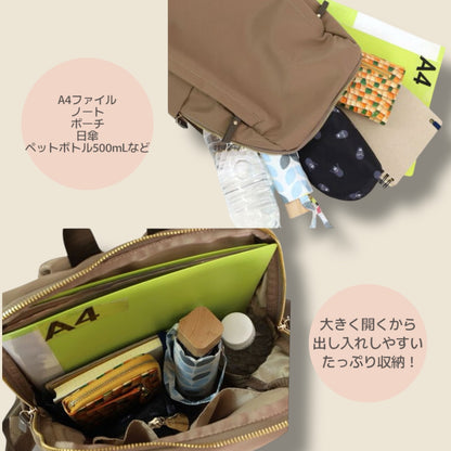 リュック 軽量 人気バッグ 通勤通学 ブラック ベージュ 大人かわいい マザーズバッグ 大容量 ポケットたくさん ギフト プレゼント