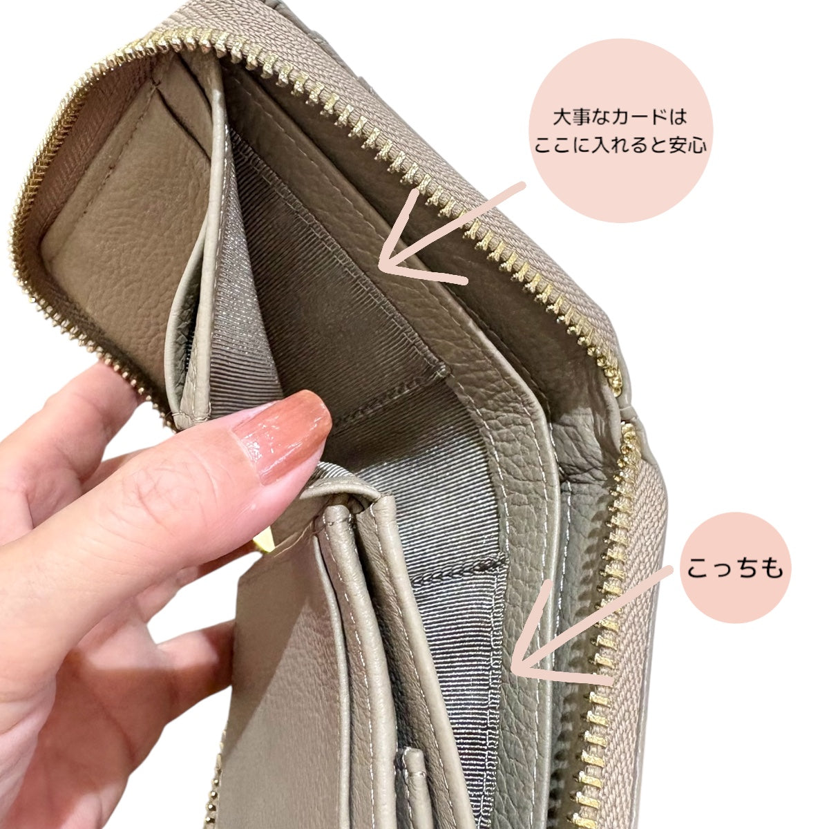 2つ折り財布 BEAURE ビュレ 人気カラー財布 レザーウォレット 牛革財布 カード収納多め財布 使い勝手の良い財布 上質レザー  シンプルウォレット