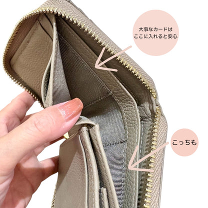 2つ折り財布 BEAURE ビュレ 人気カラー財布 レザーウォレット 牛革財布 カード収納多め財布 使い勝手の良い財布 上質レザー  シンプルウォレット