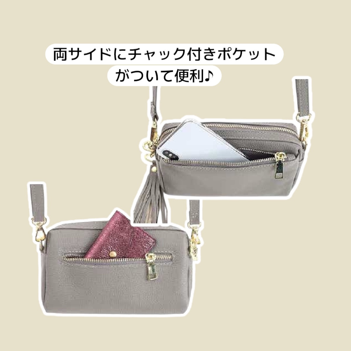 ショルダーバッグ 牛革 COOCO クーコ レディース ミニショルダー 手ぶらでお出かけバッグ 合わせやすい 赤色バッグ ギフト 大人かわいい