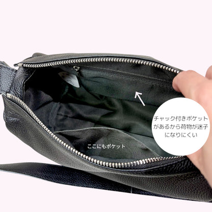 レザーショルダーバッグ シンプルレザーバッグ 大人かわいいバッグ 500mLのペットボトルが入るバッグ  旅行バッグ ボディバッグ 本革バッグ ショルダーバッグ