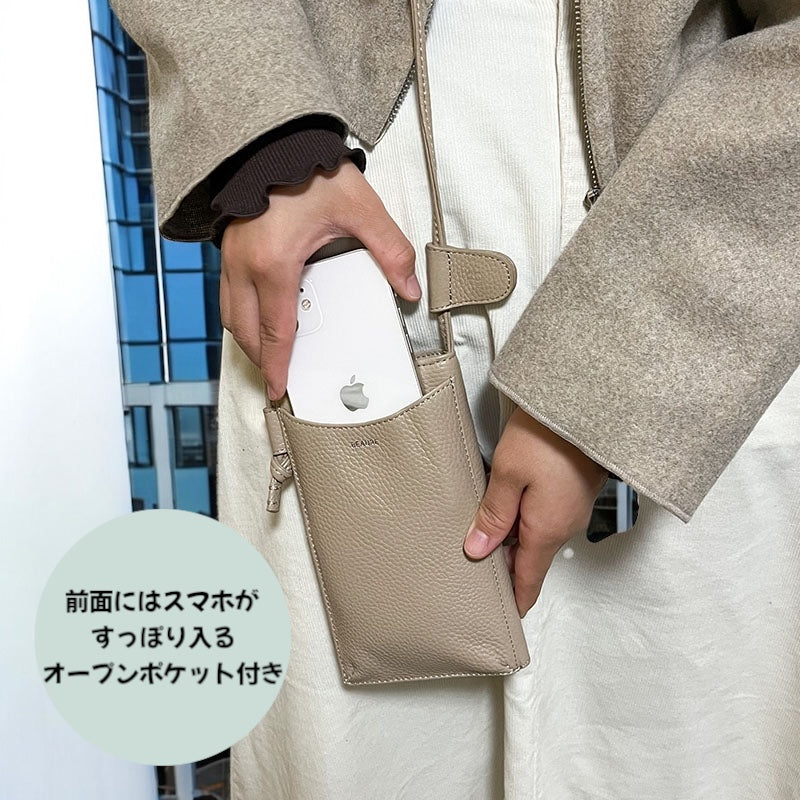 スマホ＆ウォレット ショルダー BEAURE ビュレ B-23317 カウレザー 人気 お財布ポシェット シンプル マルチショルダー ジップポケット ギフト