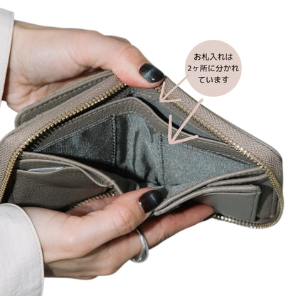 2つ折り財布 BEAURE ビュレ 人気カラー財布 レザーウォレット 牛革財布 カード収納多め財布 使い勝手の良い財布 上質レザー  シンプルウォレット