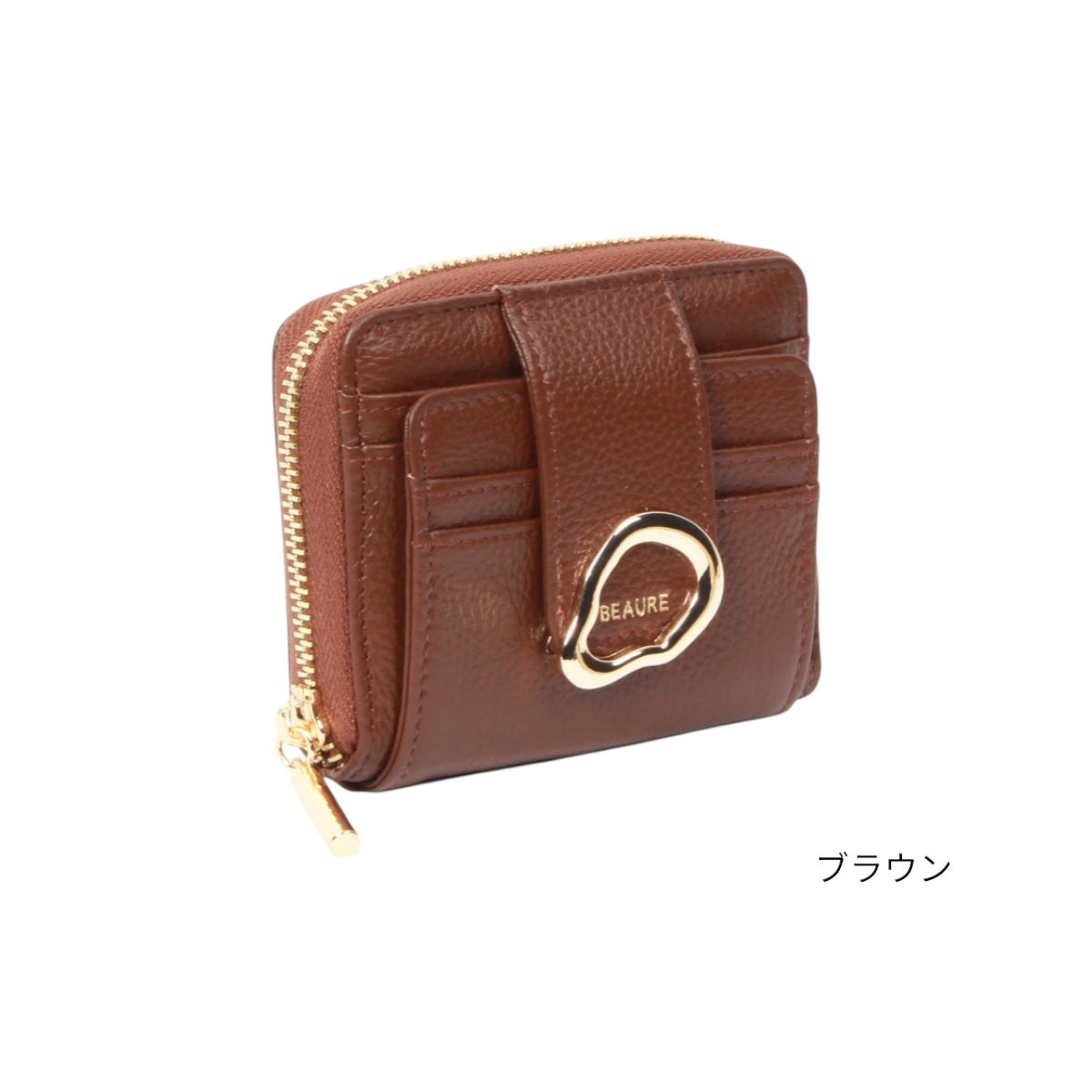 2つ折り財布 BEAURE ビュレ 人気カラー財布 レザーウォレット 牛革財布 カード収納多め財布 使い勝手の良い財布 上質レザー  シンプルウォレット