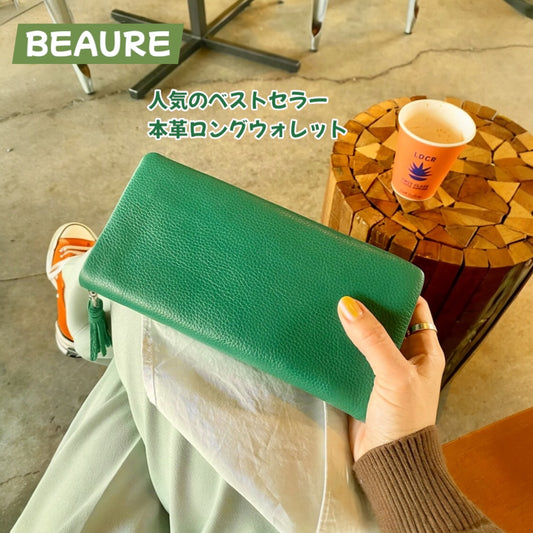 長財布 Beaure ビュレ レザー シンプル 人気 推し色 色映え ロングウォレット ラッキーカラー ラウンドファスナー 小銭入れ カードポケット タッセル付き