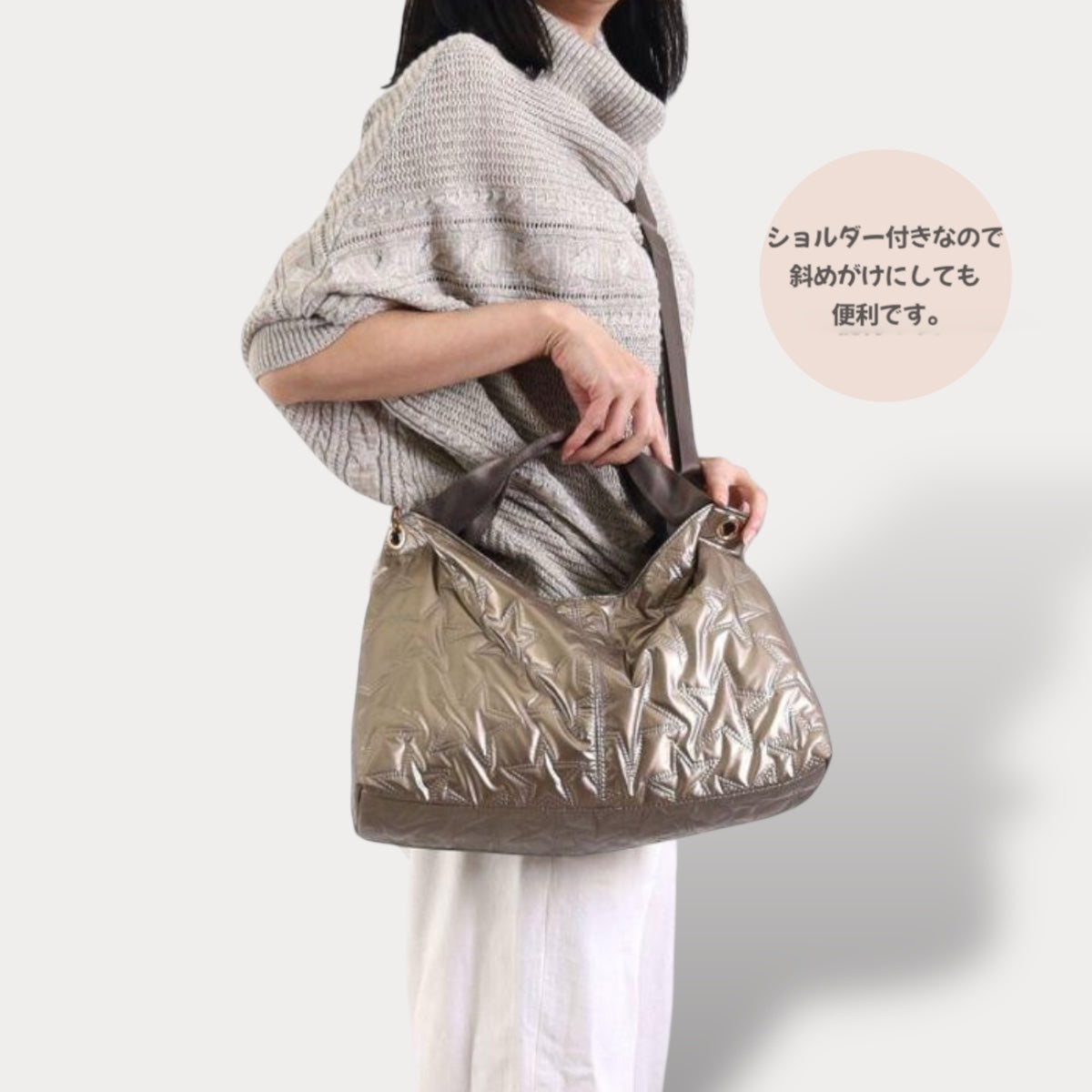 クーコ 軽量バッグ 斜めがけ 大人かわいい 手ぶらバッグ 収納力 星柄 人気バッグ 通勤通学 プレゼント ギフト