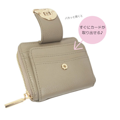 2つ折り財布 BEAURE ビュレ 人気カラー財布 レザーウォレット 牛革財布 カード収納多め財布 使い勝手の良い財布 上質レザー  シンプルウォレット