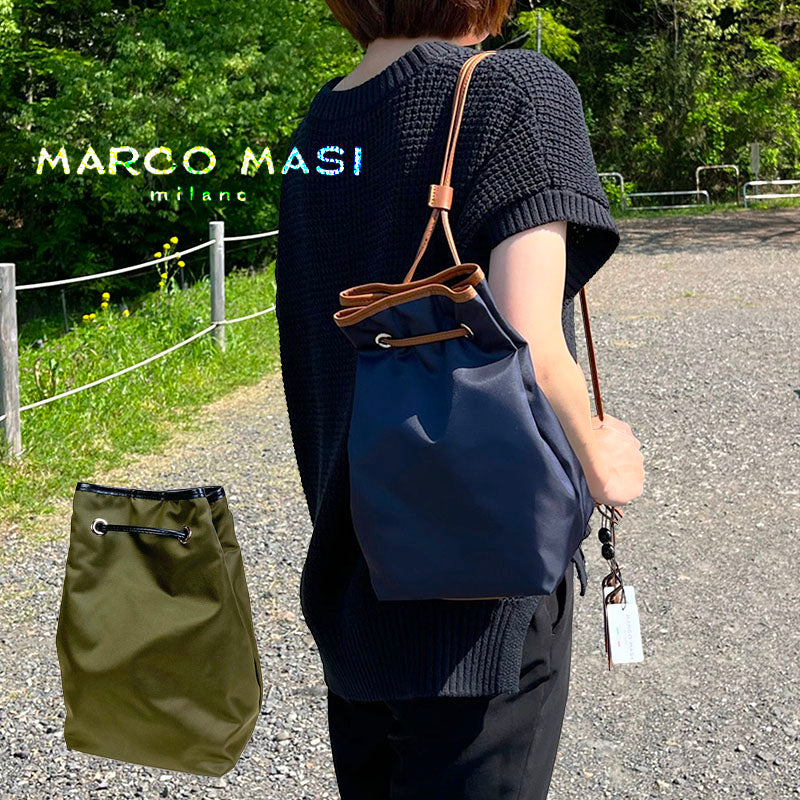 マルコマージ marco masi リュックサック ユニセックス ナイロン & レザー リモンタ社 3way バックパック クロスボディー 肩掛け 大人リッチカジュアル