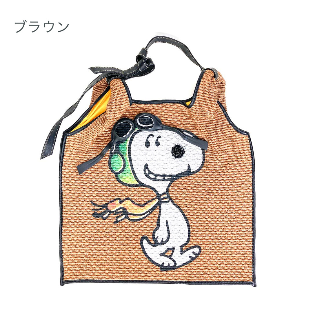 アニタビラルディ トートバッグ AnitaBilardi PICASSO×SNOOPY かごバッグ 大きめ A4 ラフィア 春夏 スヌーピー コラボ