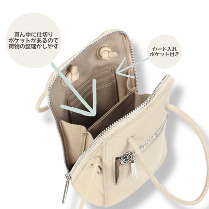 miniバッグ Beaure ビュレ b-24017 カウレザー ブガッティ型 2WAY ミニショルダー スマホショルダー